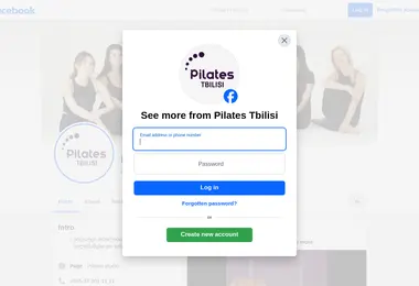 Screenshot of pilates.ge