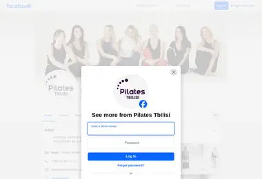 Preview from 11.12.2025