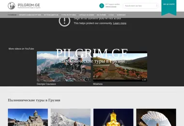 Предпросмотр от 03.12.2025