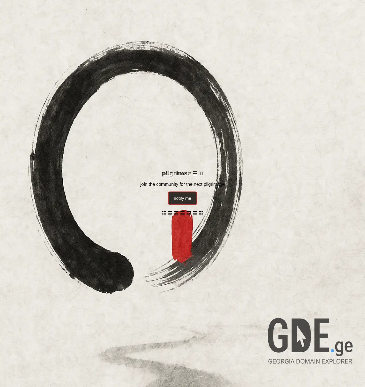 Screenshot of the site pilgrima.ge at 2025-12-03