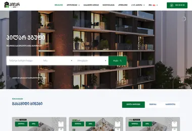 Screenshot of pillargroup.ge