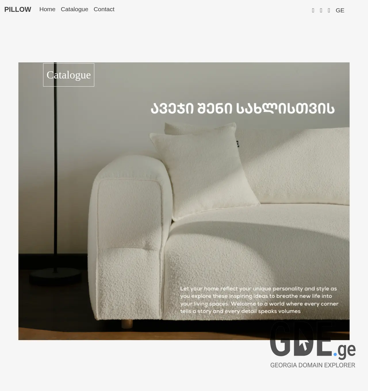 Screenshot of the site pillow.ge at 2025-11-29