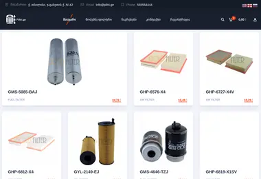 Скриншот piltri.ge