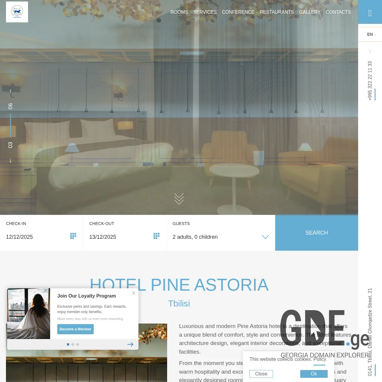 Screenshot of the site pineastoria.ge at 2025-12-11
