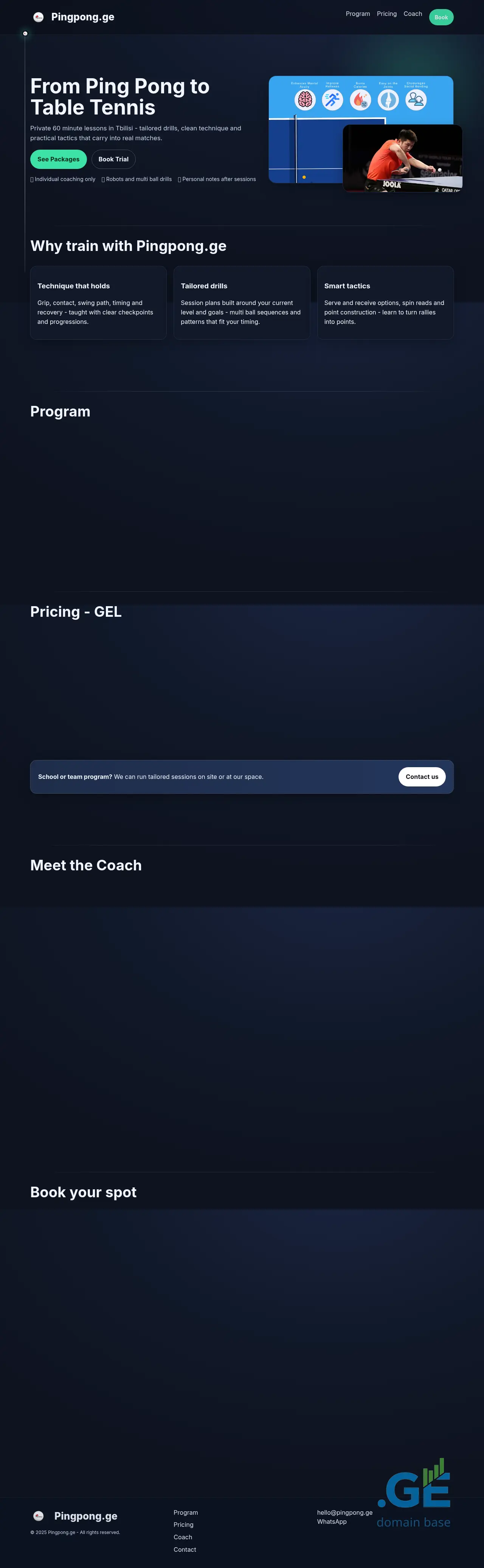 Screenshot of the site pingpong.ge