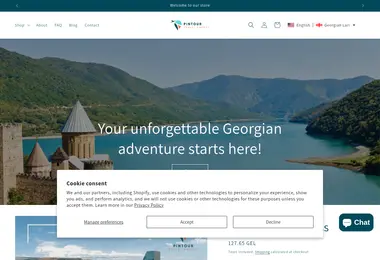 Скриншот pintour.ge