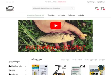 Предпросмотр от 03.12.2025