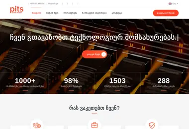 Screenshot of pitsdatarecovery.ge