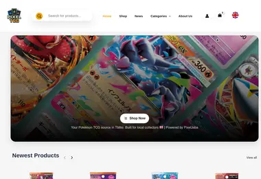 Предпросмотр от 11.12.2025