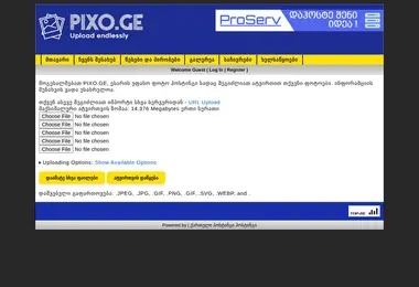 Скриншот pixo.ge