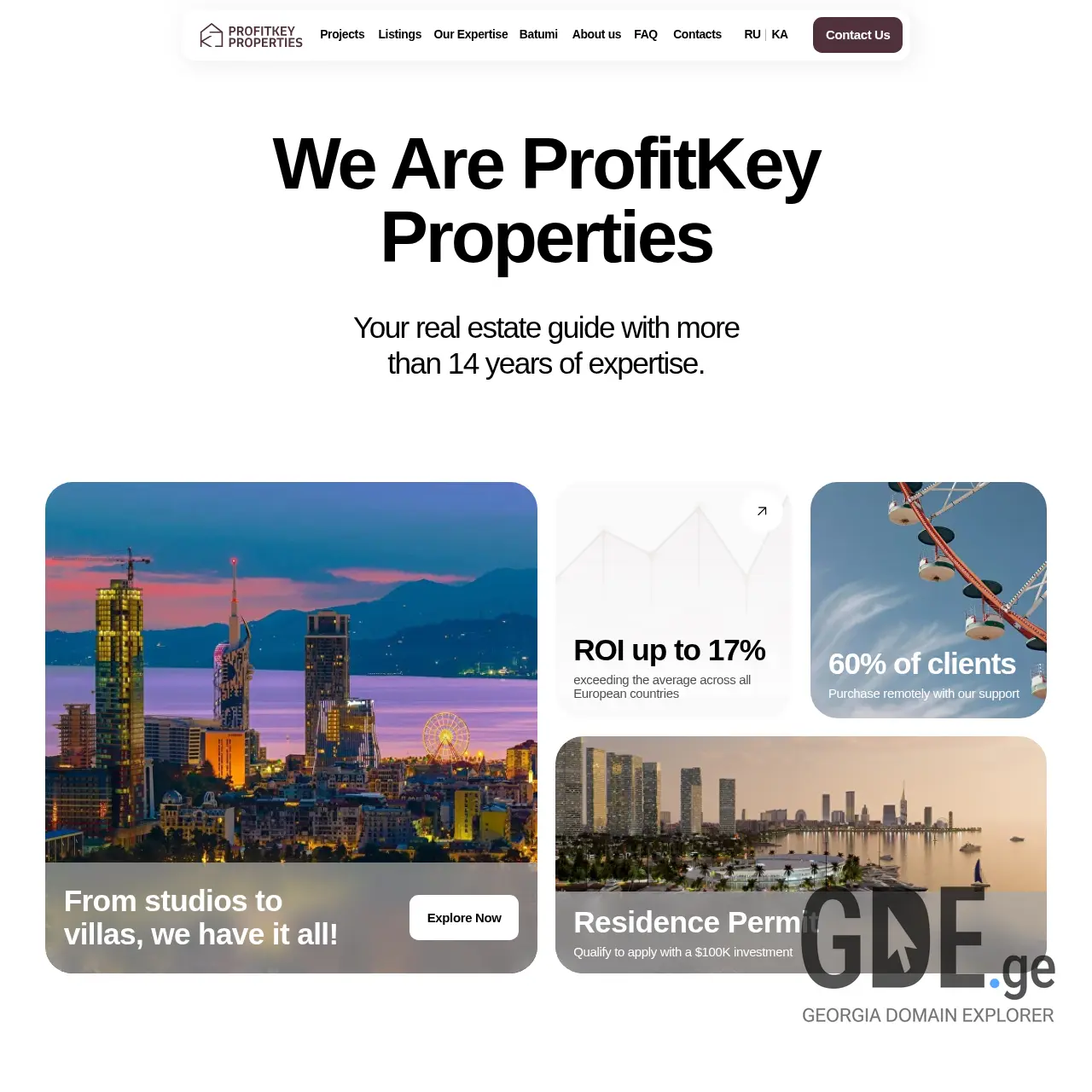 Screenshot of the site pkp.ge at 2025-12-11