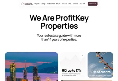 Скриншот pkp.ge
