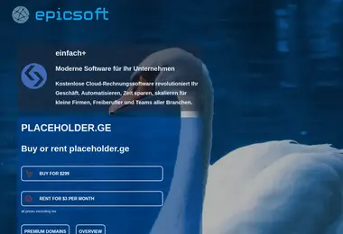 სურათი 11.12.2025-დან