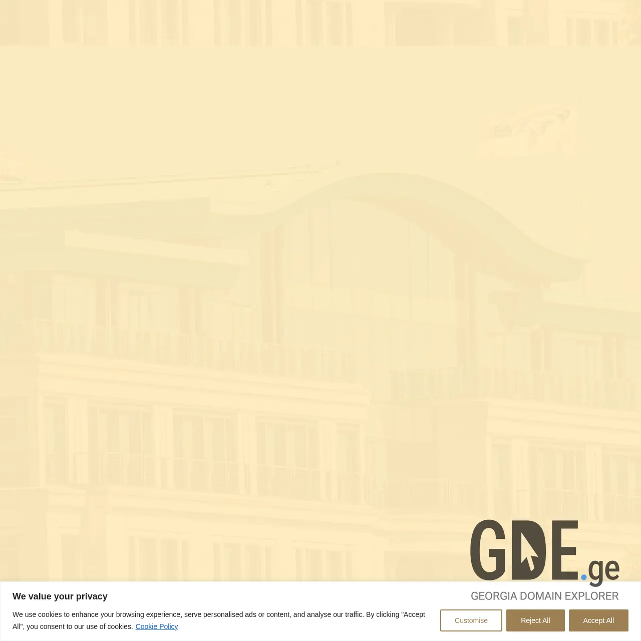 Screenshot of the site plainpackinfo.ge at 2025-12-11