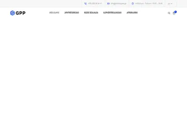Screenshot of plasticpipes.ge