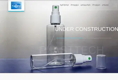 Скриншот plasttech.ge