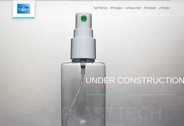 Preview from 15.12.2025