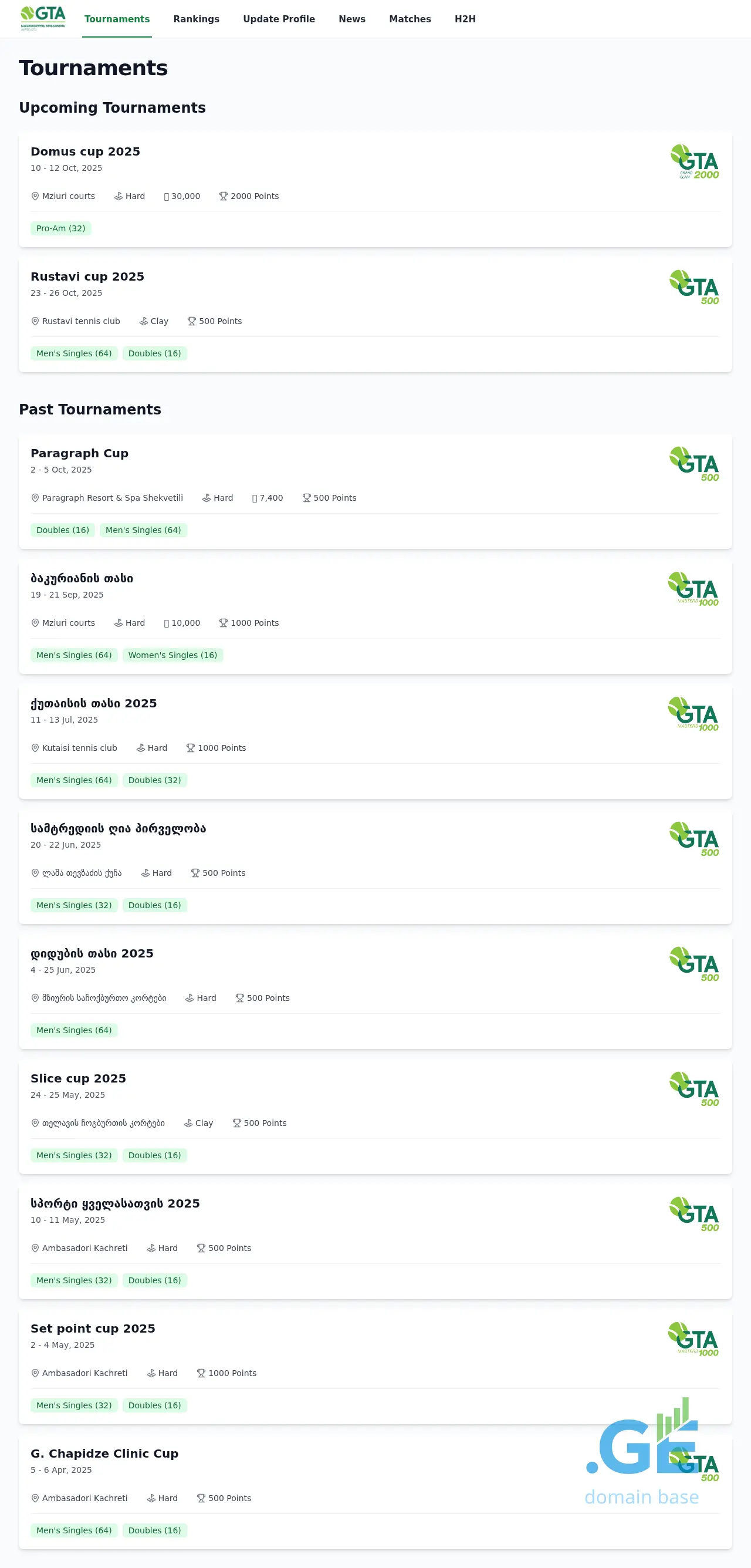 Screenshot of the site playtennis.ge