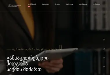 Preview from 11.12.2025