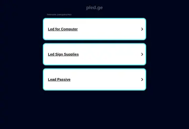 Screenshot of pled.ge