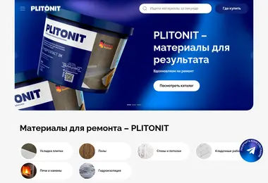 Screenshot of plitonit.ge