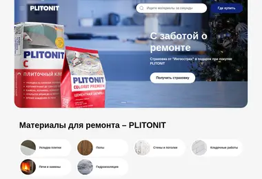 Preview from 11.12.2025