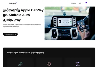 Preview from 11.12.2025