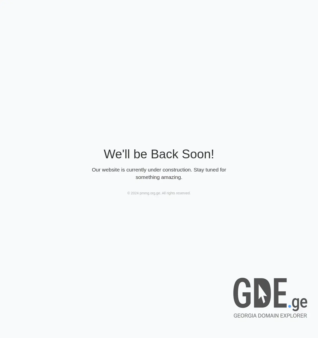 Screenshot of the site pmmg.org.ge at 2025-12-01