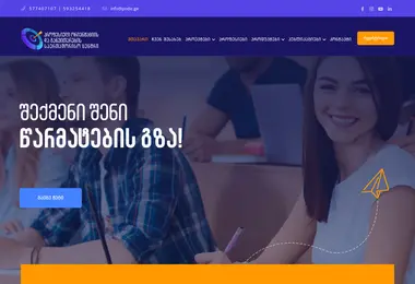 Скриншот podic.ge