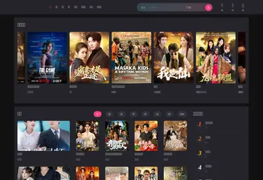 Preview from 11.12.2025