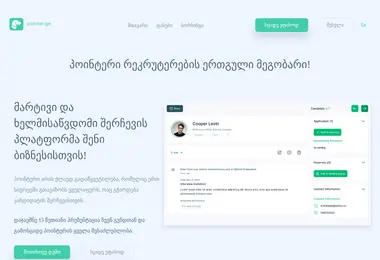 Preview from 01.12.2025