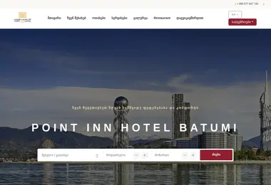 Preview from 11.12.2025