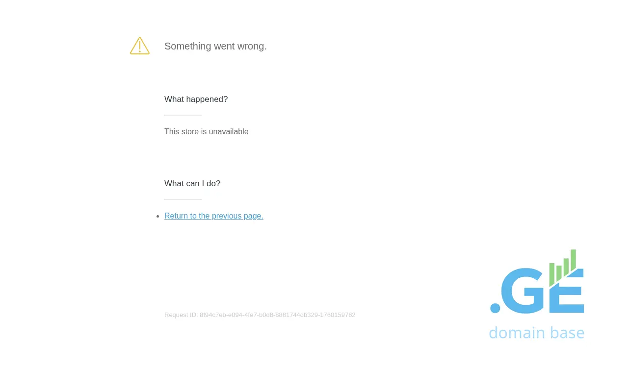 Screenshot of the site pokemon.ge