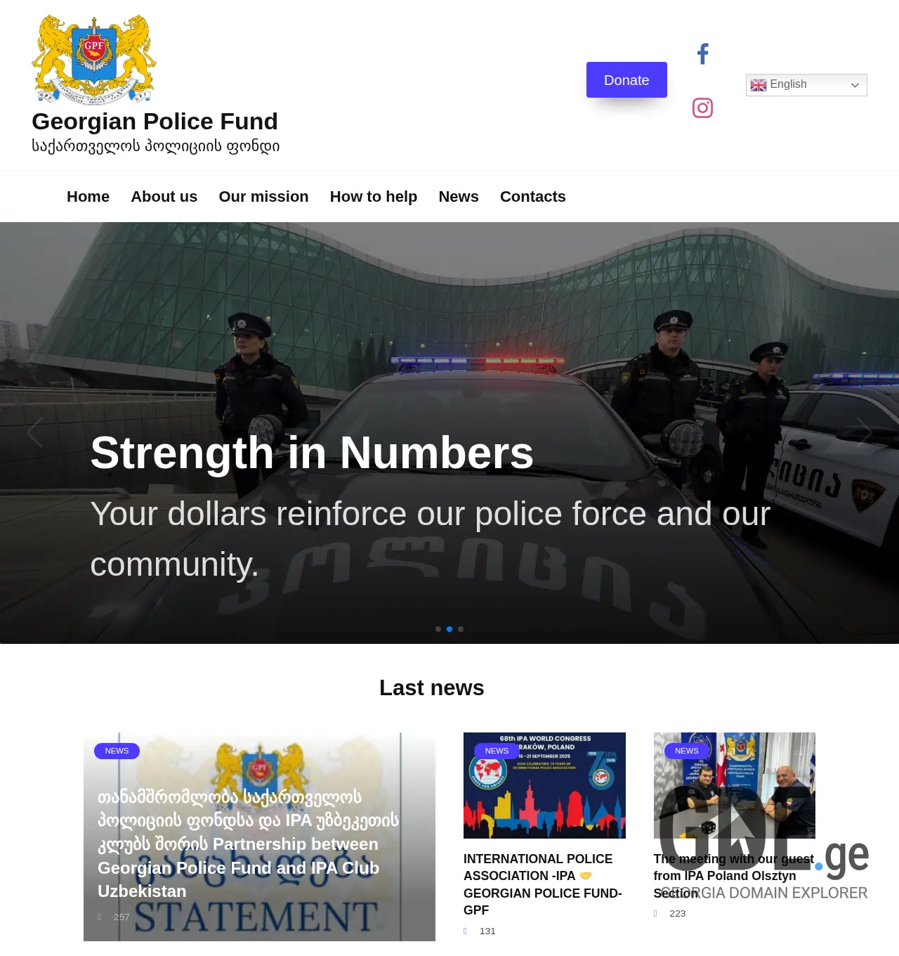 Screenshot of the site policefund.ge at 2025-12-03