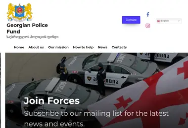 Скриншот policefund.ge