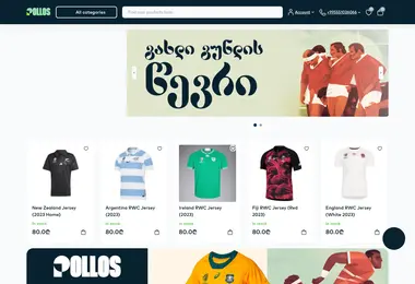 pollos.ge-ის ეკრანის სურათი