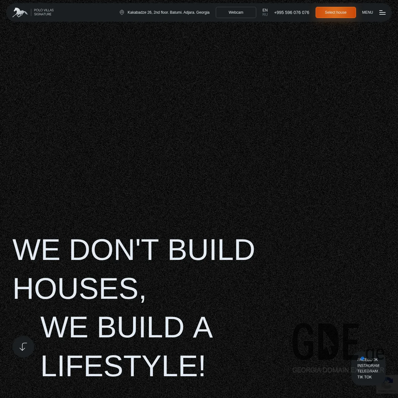 Screenshot of the site polosignature.ge at 2025-12-11