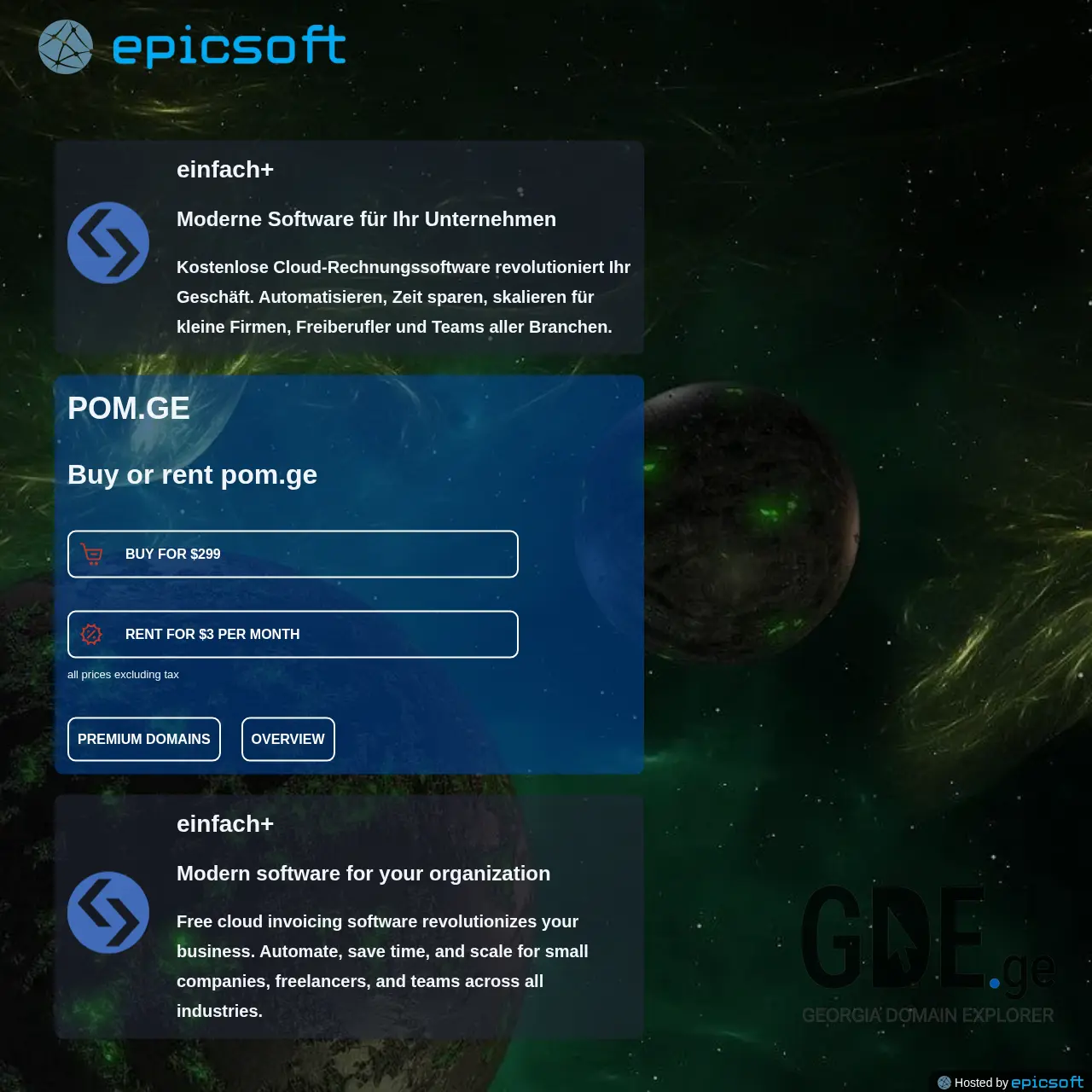 Screenshot of the site pom.ge at 2025-12-11