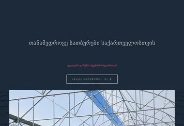 Предпросмотр от 15.12.2025