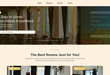 სურათი 11.12.2025-დან