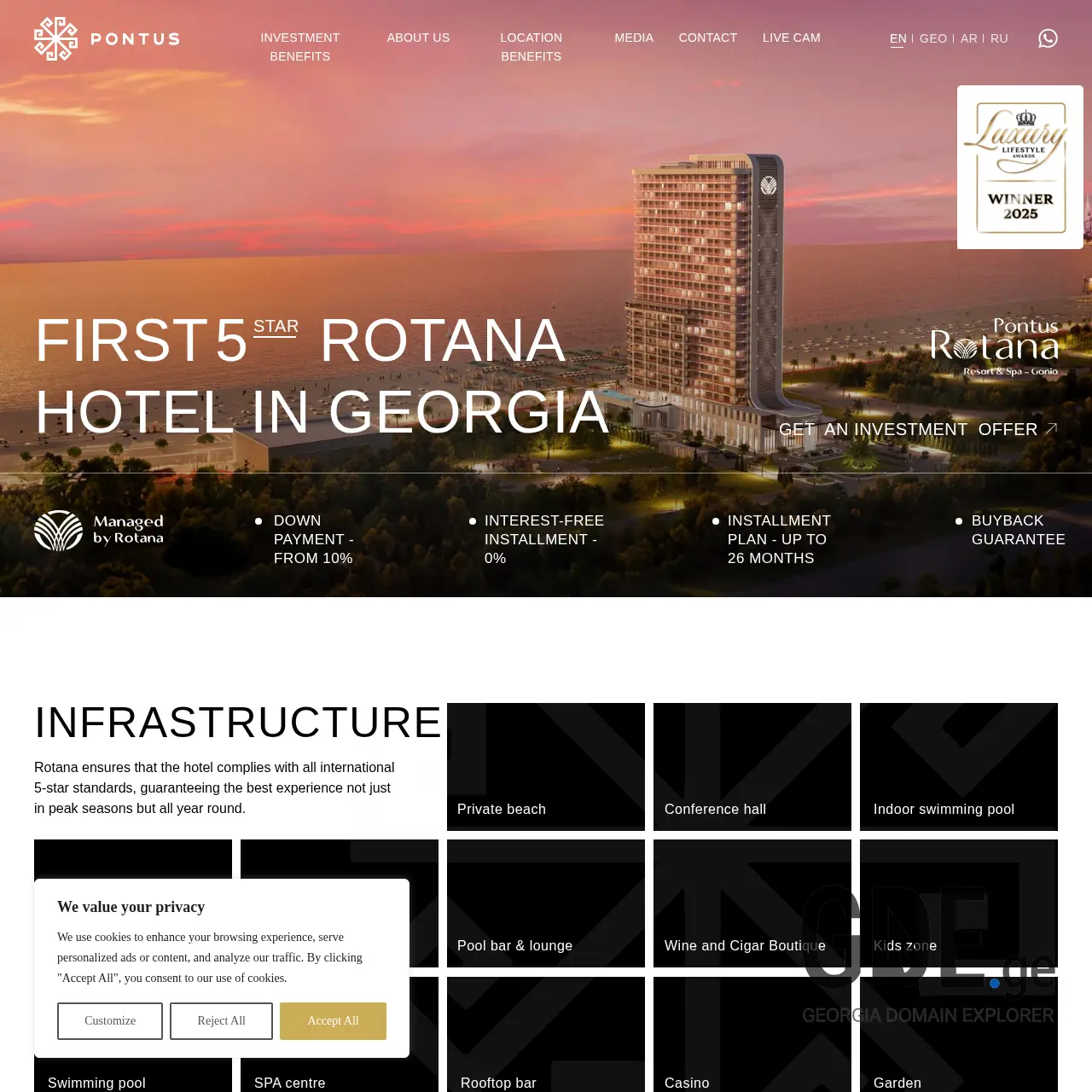 Screenshot of the site pontus.ge at 2025-12-11