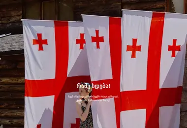 Preview from 15.12.2025