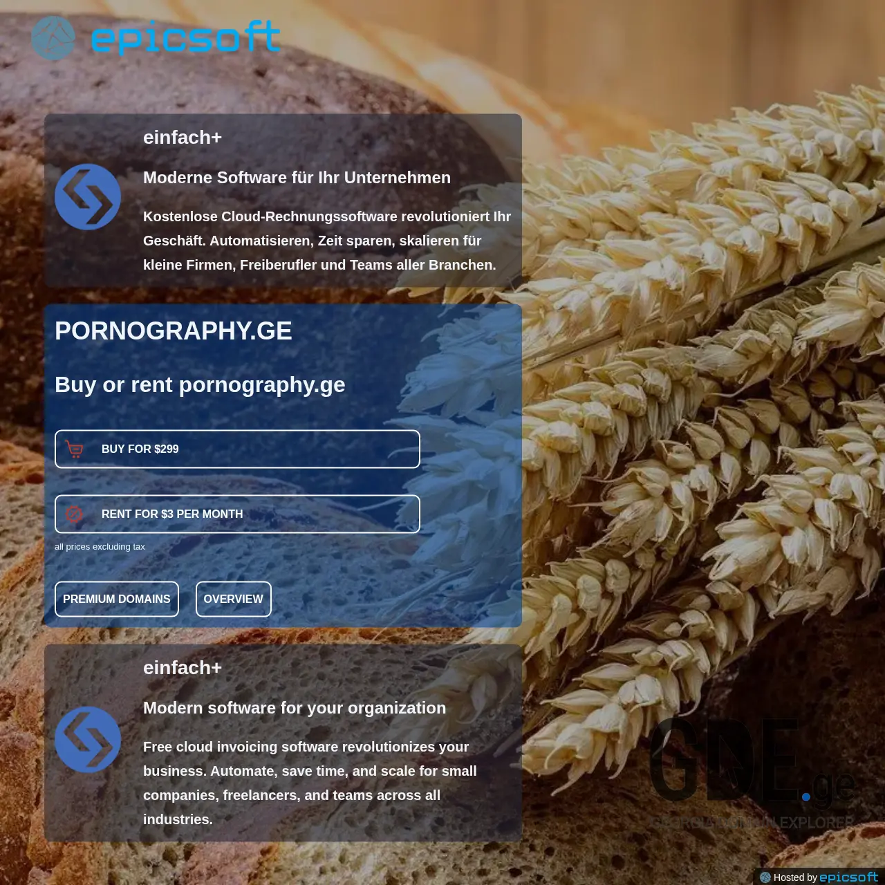 Screenshot of the site pornography.ge at 2025-12-11