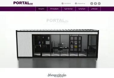 Screenshot of portalhouse.ge