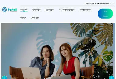 Предпросмотр от 03.12.2025