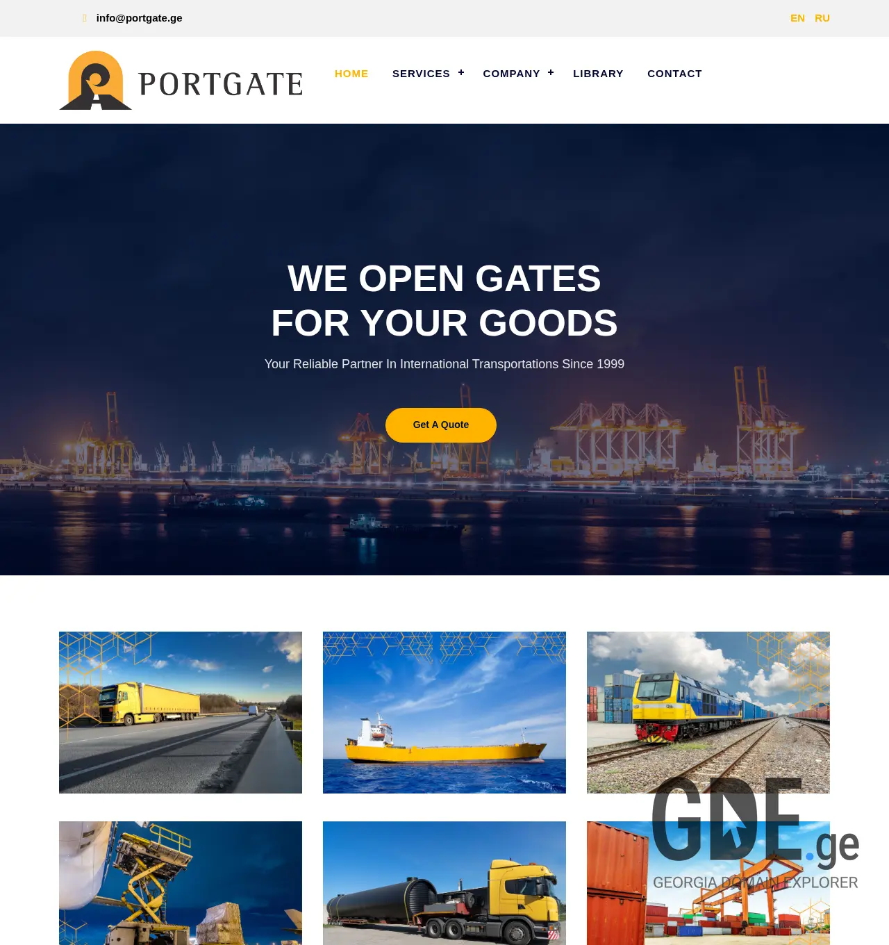 Screenshot of the site portgate.ge at 2025-12-02