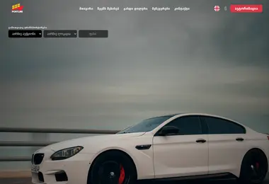 Предпросмотр от 11.12.2025