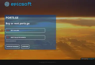 Screenshot of ports.ge