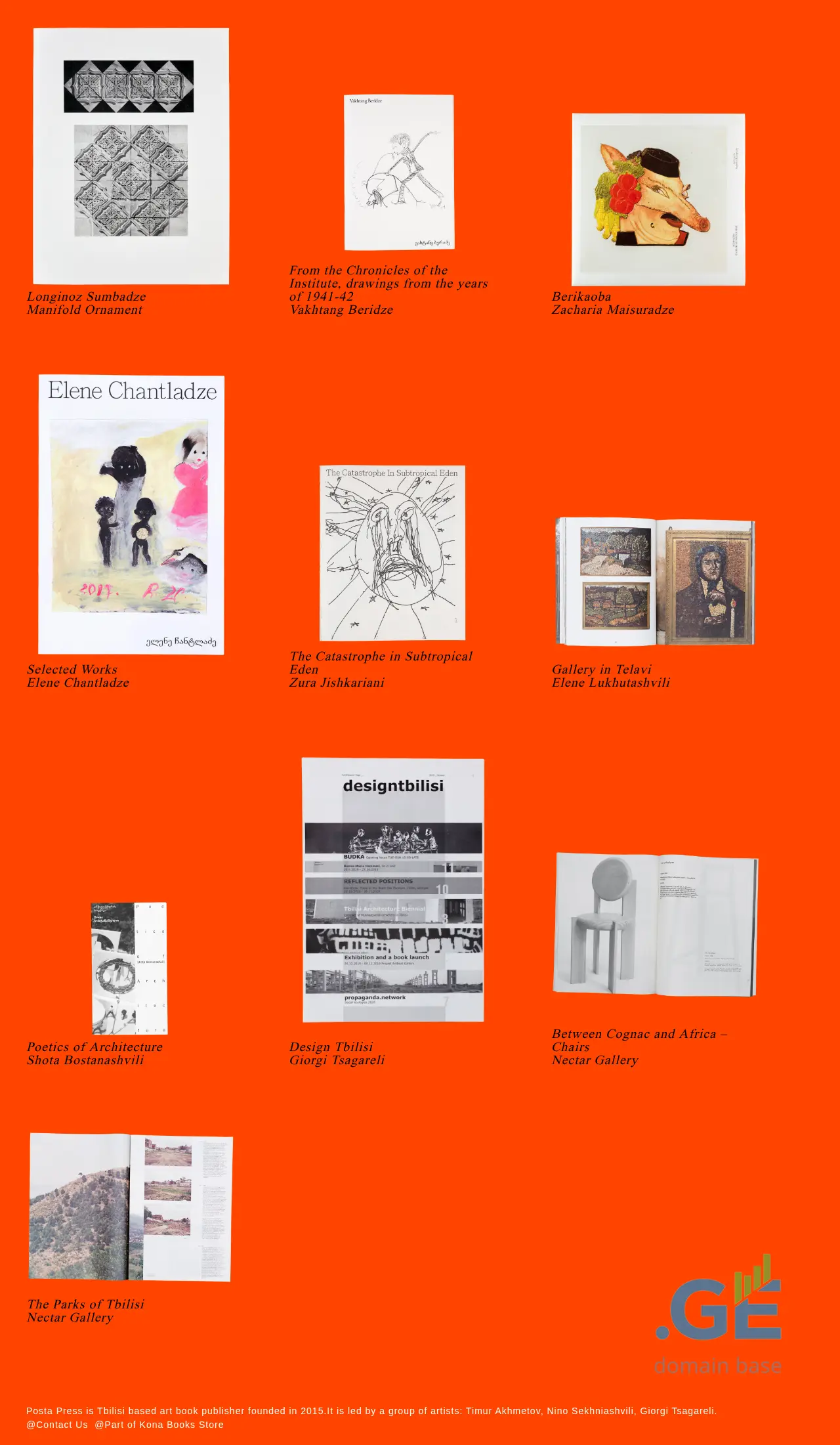 Screenshot of the site postapress.ge