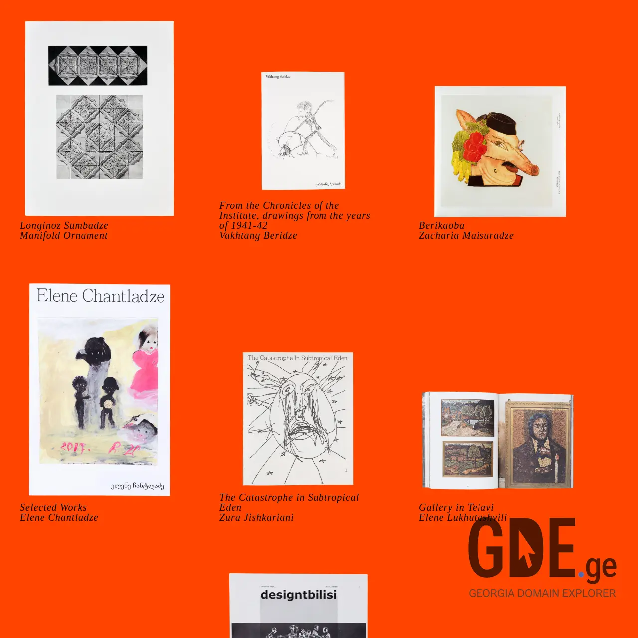 Screenshot of the site postapress.ge at 2025-12-11